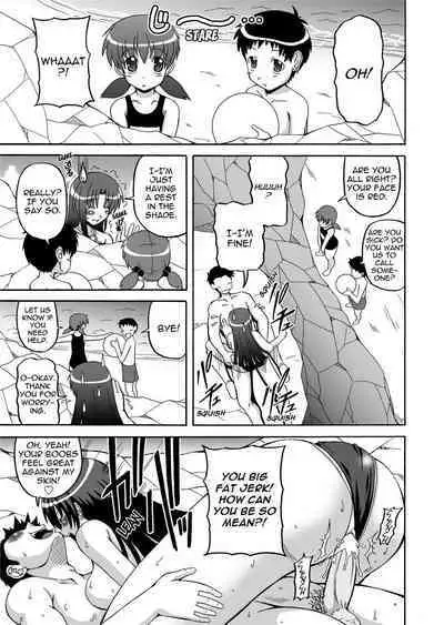 [Kojirou!] To Be Cute [English] [Project-H] [Uncensored]