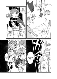 [Tartarosauce of the Hell (Hituka)] Gakkou no Waidan Jou [English] {TheRobotsGhost} [Digital]