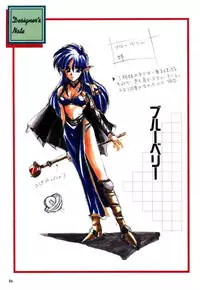 [Active] Mahjong Fantasic Art Collection