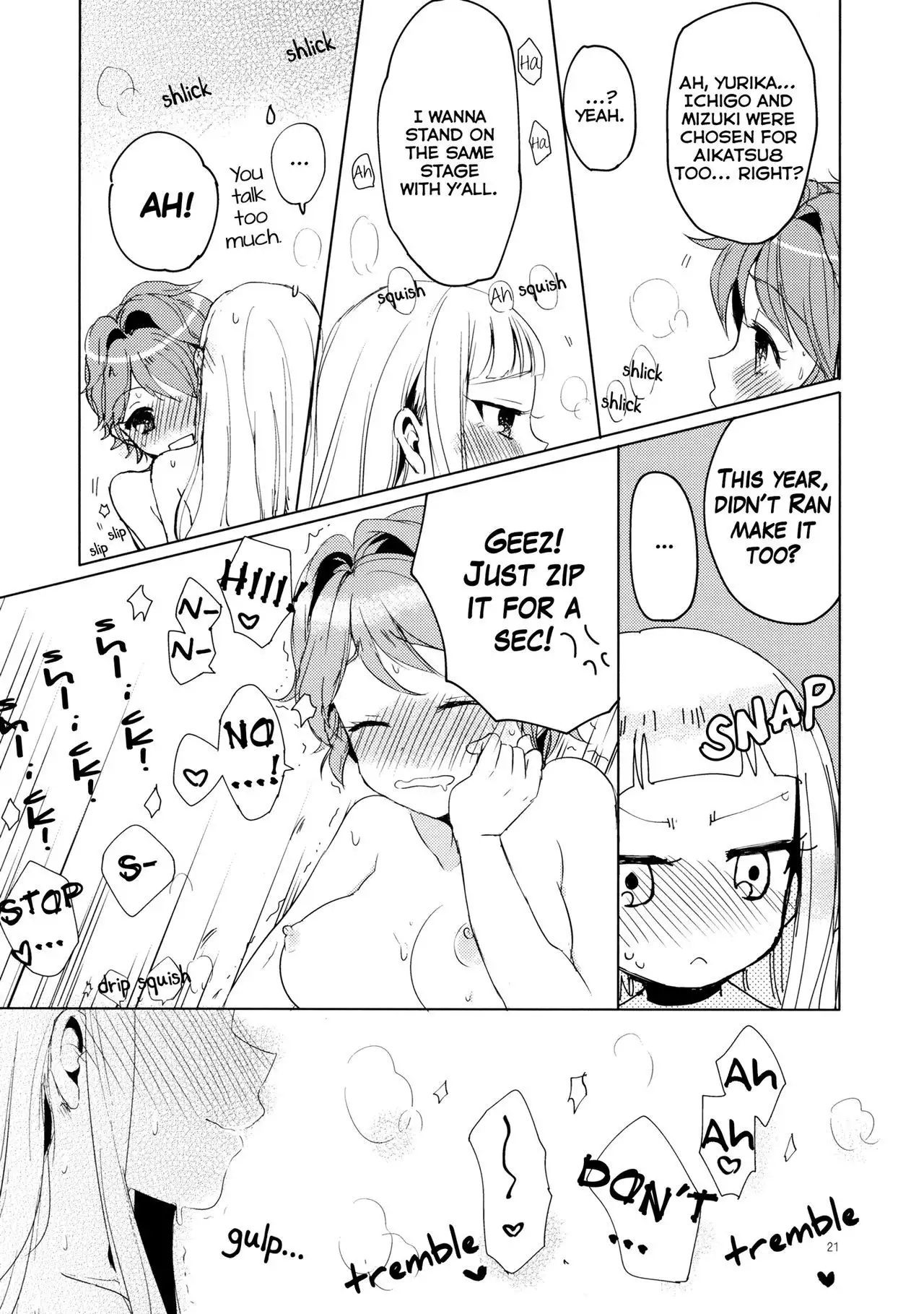Issho ni Nete mo Ii desu ka? | May I sleep with you