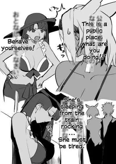 Kinpatsu Bunny to H na Game Shimasu 1 and 2