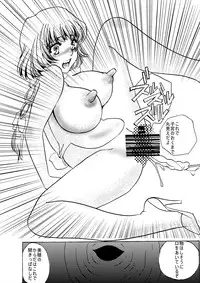 [みりん] MAIDO総集編+α