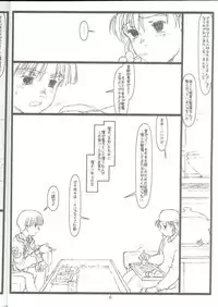 [bolze. (rit.)] Another Selection Preview (Gunparade March)