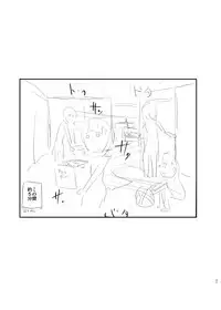 [40Denier (Shinooka Homare)] idolize #4 (THE IDOLM@STER CINDERELLA GIRLS) [Chinese] [靴下汉化组] [Digital]