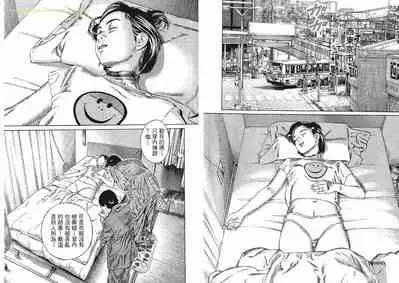 Does anyone know the source of these manga? R18-G