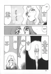 [Taira Hajime] Change! 1 [English] [SaHa]