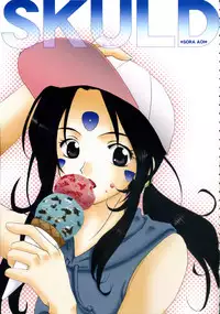 [JU-EN + GOUACHE BLUE] Rain Lily (Ah My Goddess)