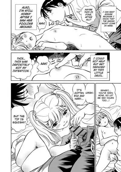 Hatsujou Bishoujo no Midara na Mitsutsubo Ch. 1-5