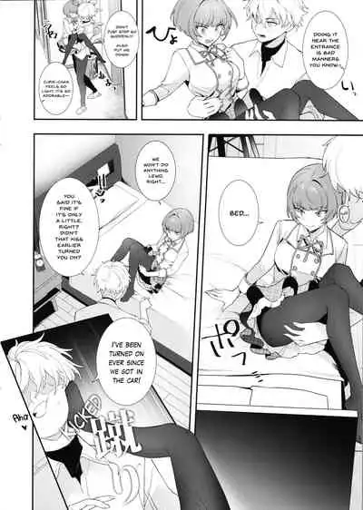 Curie-chan to "Kawaii" Suru Hon.