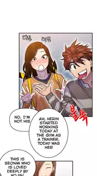 [Guh Bal Han] Ghost Love Ch.1-26 (English) (YoManga) (Ongoing)