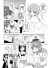 (C73) [Circle Credit (Benjamin, Akikan, Muichimon)] Take it easy 2 (Various)