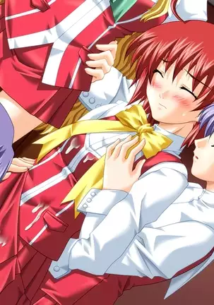 Yin-Yang! X-Change Alternative