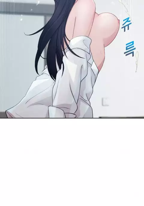Lady Garden Ch.1-20