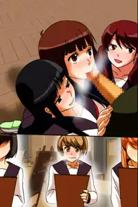 [DL Mate] Mousou Nisshi