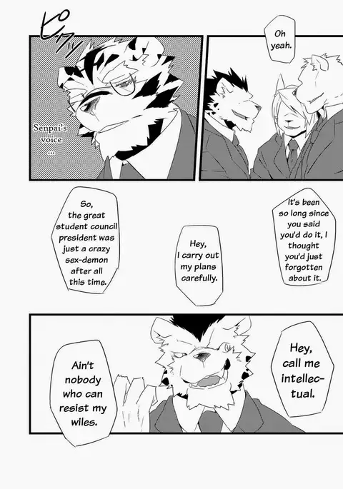 Neko no Kimochi Ge | Feelings of a Cat 2