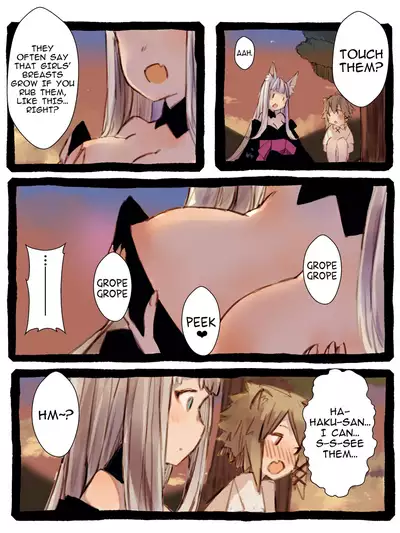 Kii to Haku | Kii and Haku