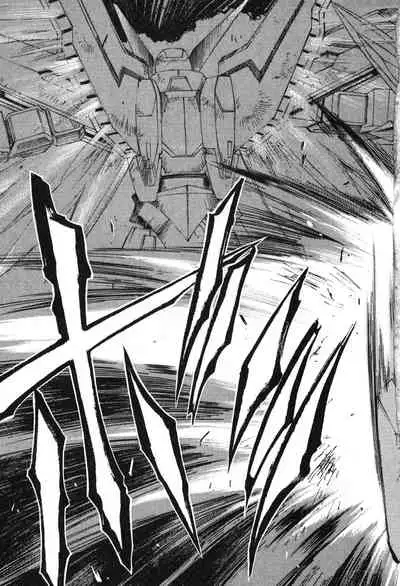 Kannazuki no Miko Volume 1