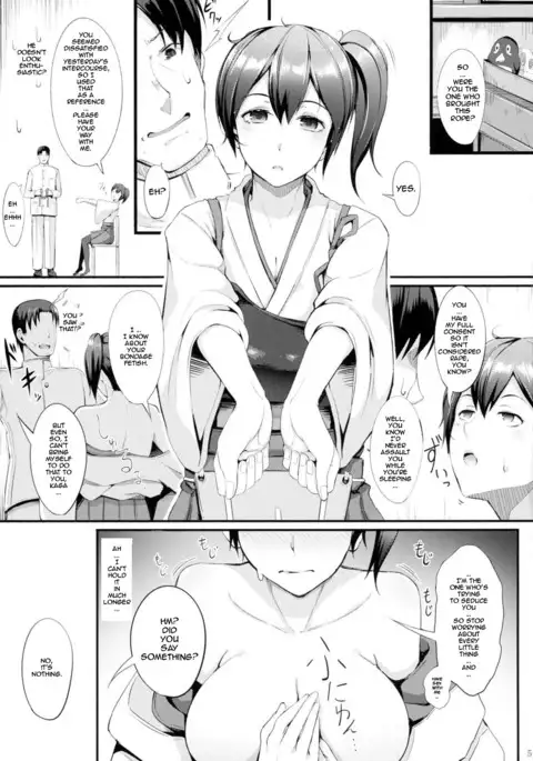 Nengu no Osamedoki