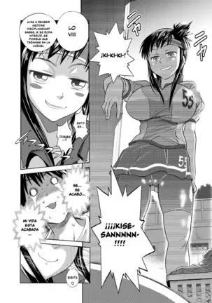 Joshi Luck! MelonBooks +Toranoana Extras