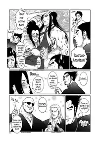 Moujuu Chuui Gen Ch. 1-6