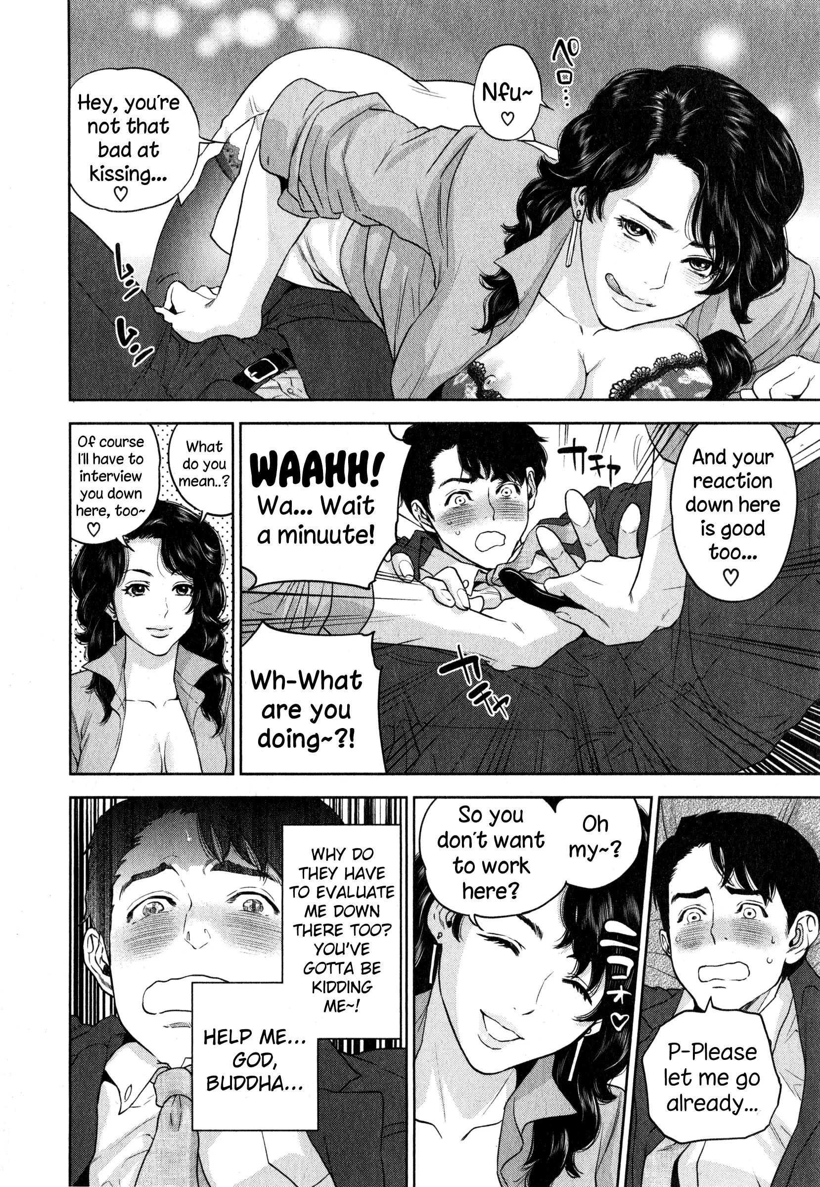 Office Love Scramble Ch. 1-4