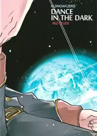 (SPARK9) [Red Etude (Sohya)] DANCE IN THE DARK (Aldnoah Zero)