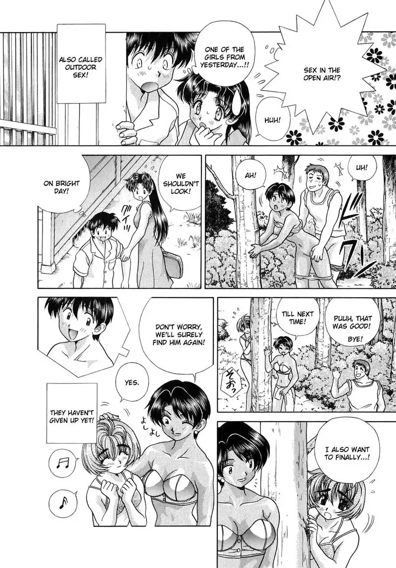 Futari Ecchi Vol13 - Pt130