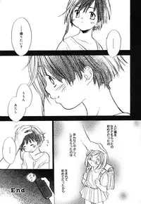 [Anthology] Comic Alice Collection Vol.4