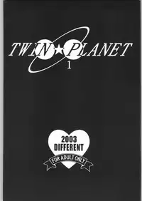 (C64) [VOISIN, DIFFERENT (Various)] TWIN PLANET 1 (Onegai Twins)