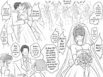 Seitenkango, Shinyuu to | After I got genderbend, my friend and I...