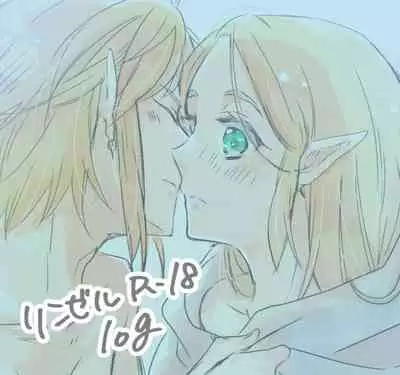 [Tera ichigo)]Raku ga ki rogu 3 (The Legend of Zelda)