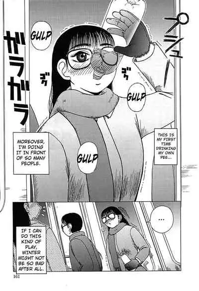 Fuyu mo Suki nan desu | I Love Winter Too