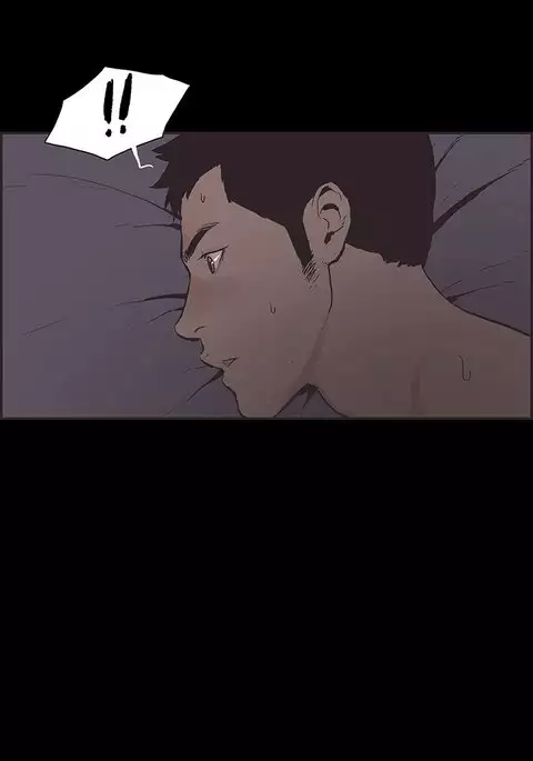 Cohabitation Ch.1-53