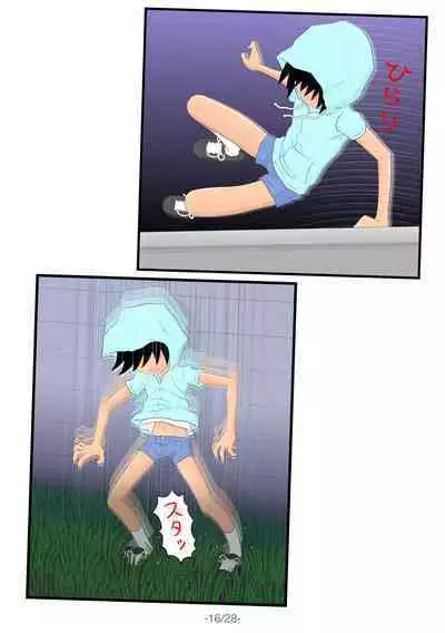 [t.ushikawa] Sakusei Hana