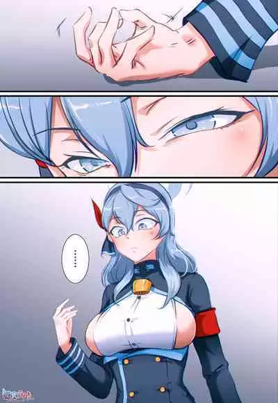 Blue Archive Ako Possession