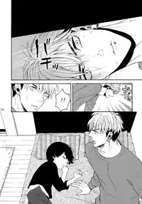 (C92) [Marshmallow Kyoudan (Tenkawa Ai)] Uruwashi no Tinker Bell Sou 1