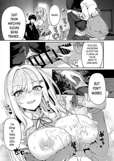 InCha Couple ga You Gal-tachi to SEX Training Suru Hanashi