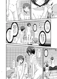 [valssu (Charu)] Roshutsu Shoujo Yuugi Ran Chuu [Digital]