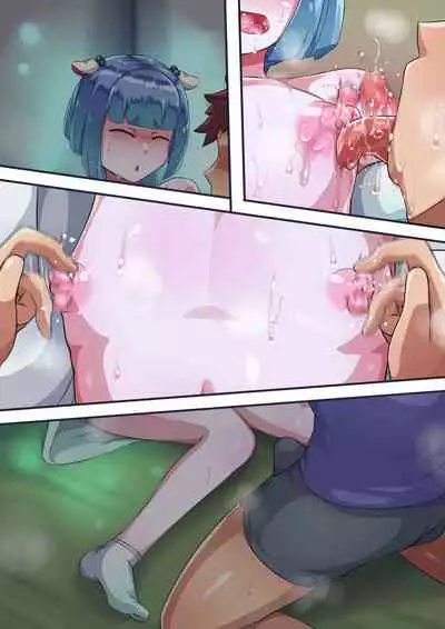 オトコノコト×× No.4~神出鬼没の色情娘♂~