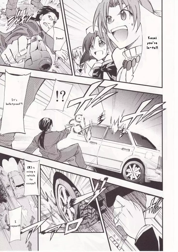 Higurashi no Naku You ni San