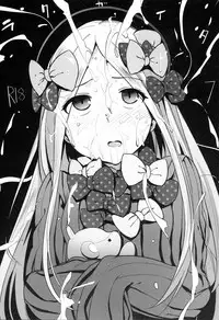 (C93) [wakamaker (wakamesan)] Rakugaita 7 (Various)