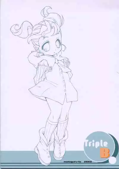 BRIDGET BUBBLES BELIEVE Triple B