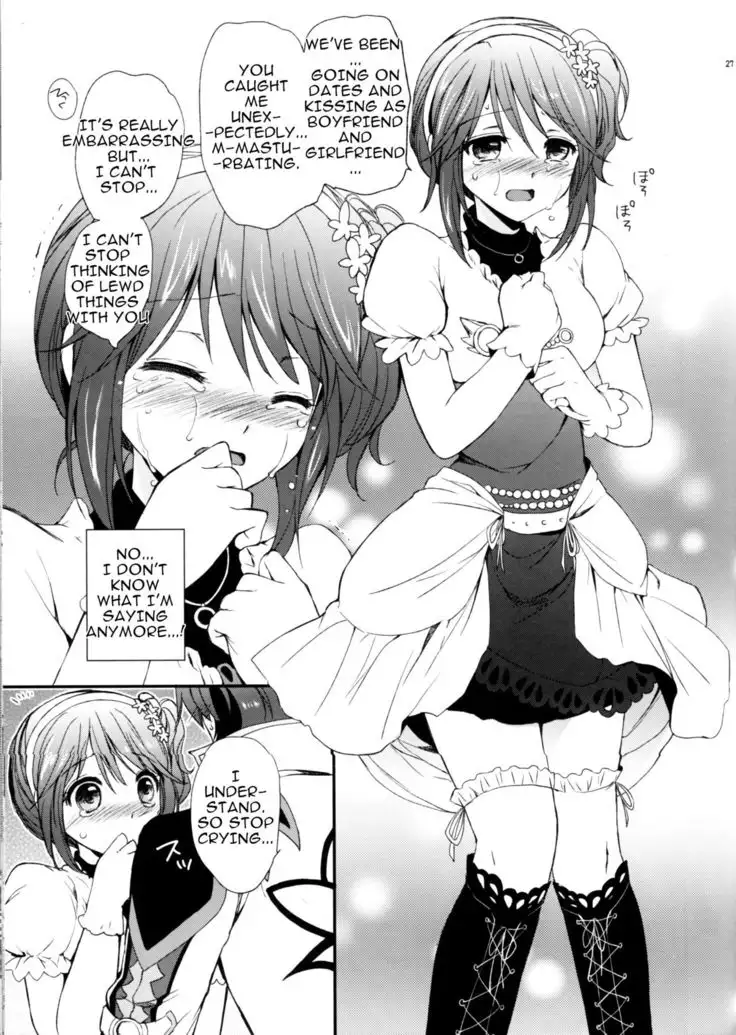 Cheria-chan no Tottemo Hazukashii Hon Junpaku no Reijou Hen