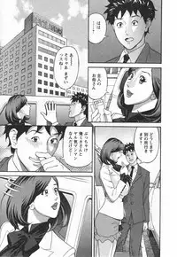 [Hara Shigeyuki] Yaritai Site 1