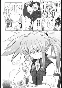 [Toko-ya (Kitou En)(HEIZO)] NO TITLE (Tales of Symphonia)