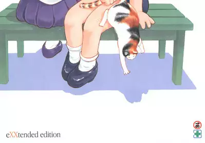 MP XX eXXtended Edition