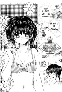 [Sakurakan (Seriou Sakura)] Mitsu Tsuki no Mahou (Inuyasha) [English] [EHCOVE]