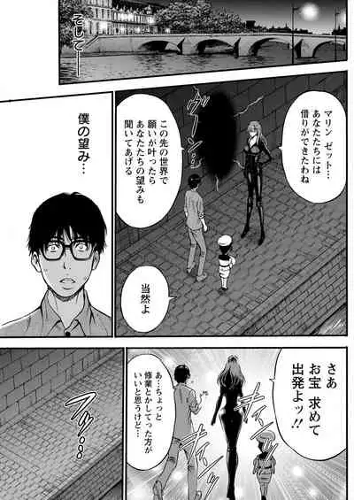 Action Pizazz 2022-04