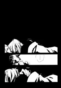 [Idea (Inukai Nono, Seina Rin)] Deep Reverb (Fullmetal Alchemist) [English]