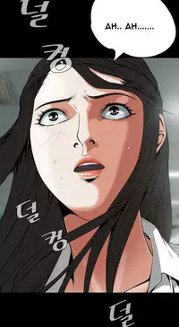 Take a Peek Ch.1-7 (English) (Ongoing)